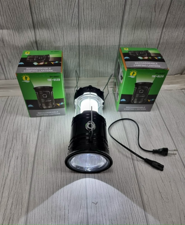 Артикул 23183471