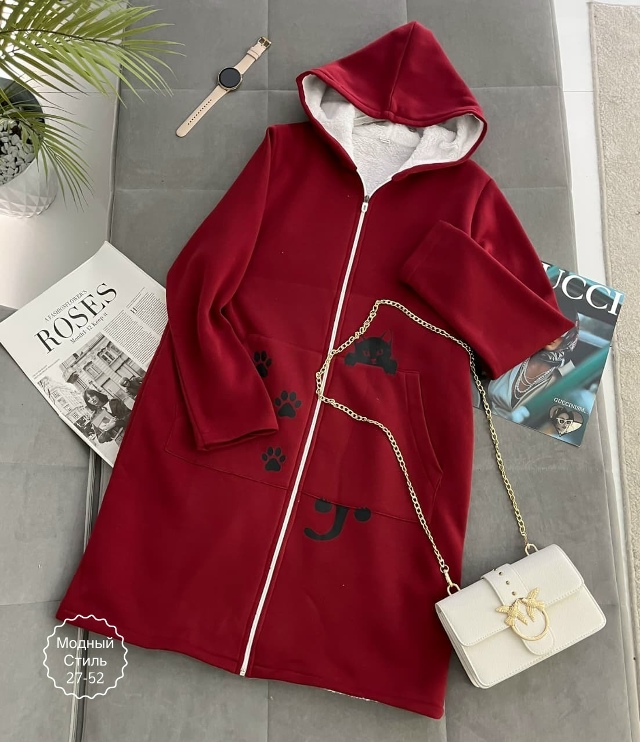 Кардиган 23183327