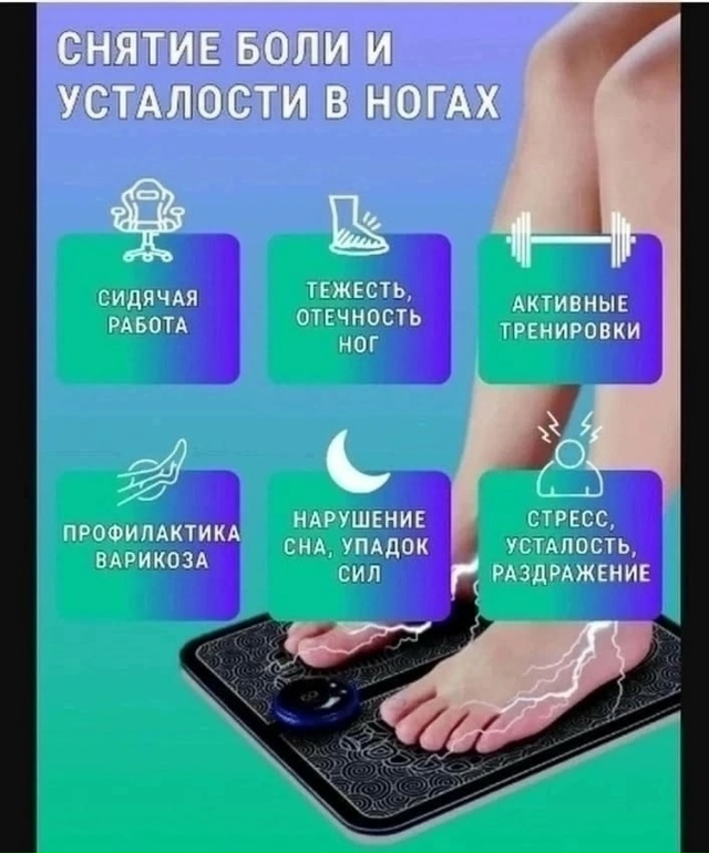 Артикул 23183452