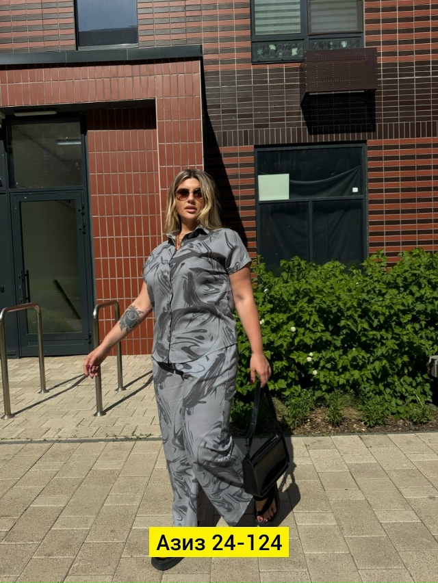 Костюм 23183094