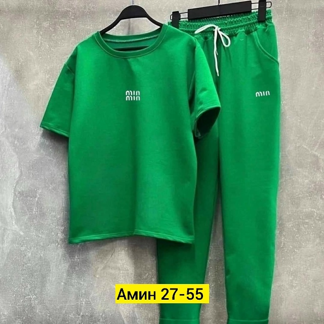 Костюм 23183749