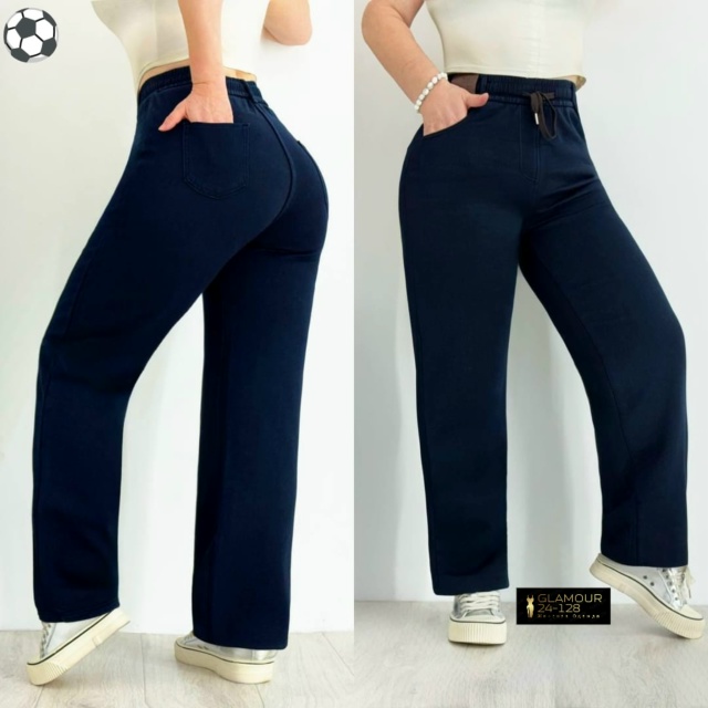 Джинсы 23183208