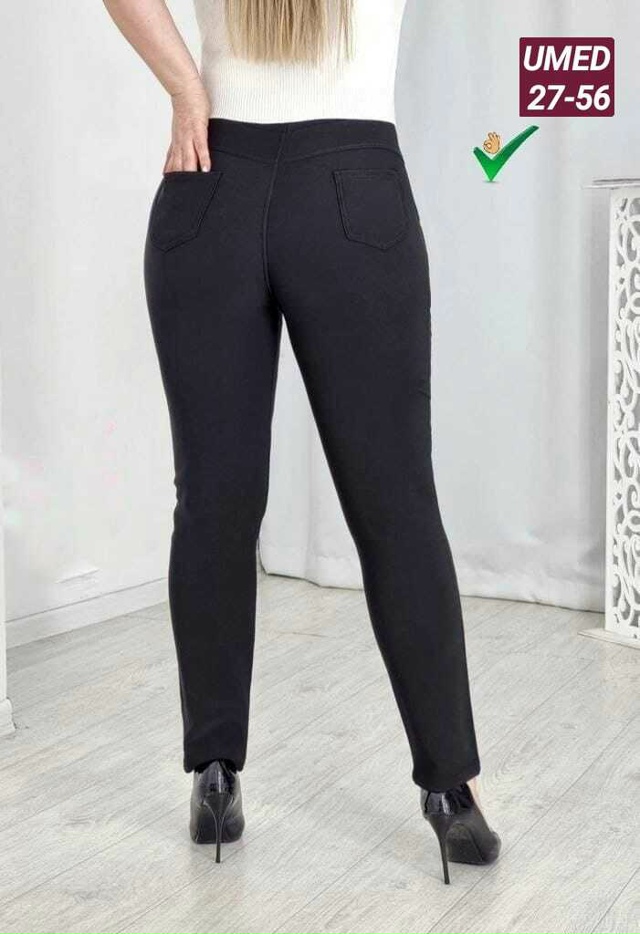 Артикул 23183731