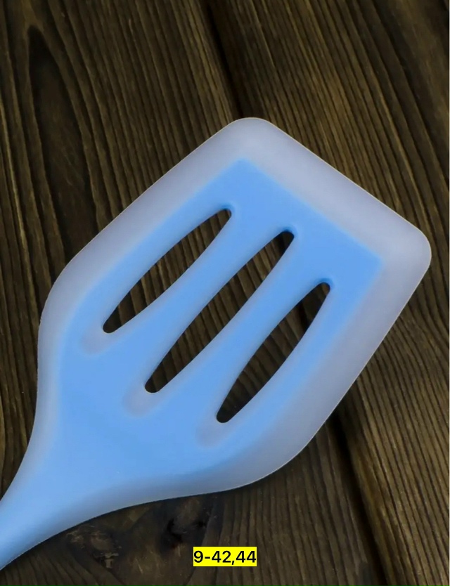 Артикул 23183436