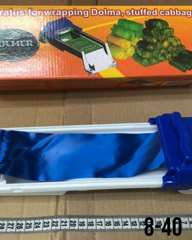 Артикул 23183599