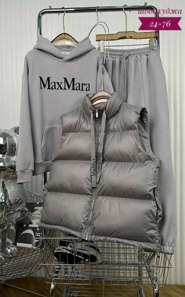 Костюм 23183559