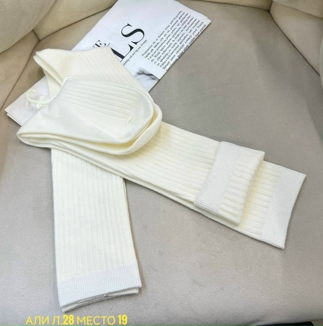 Гольфы 23183209