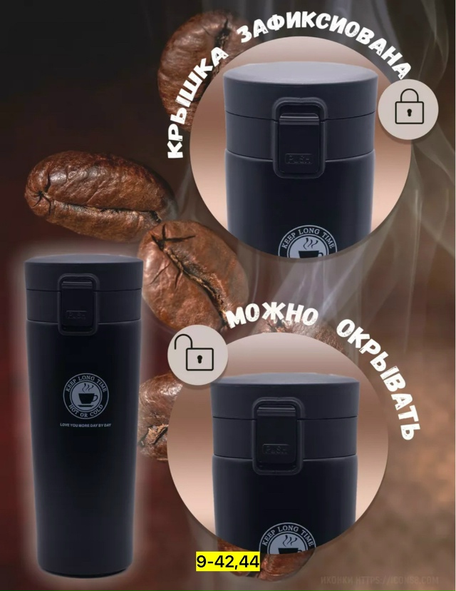 Артикул 23183437