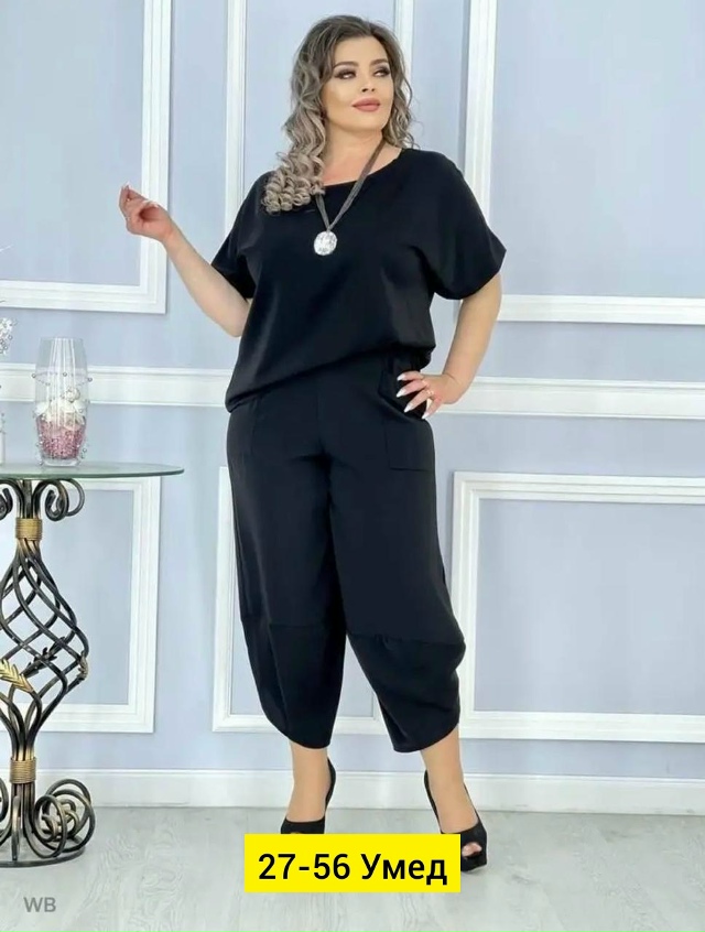 Костюм 23183503