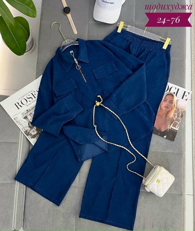 Костюм 23183556