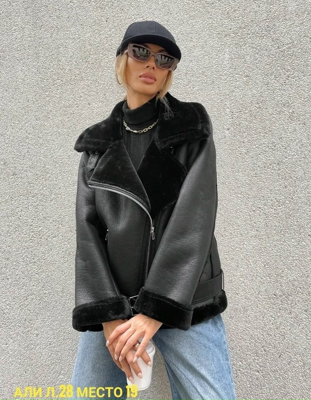 Артикул 23183548