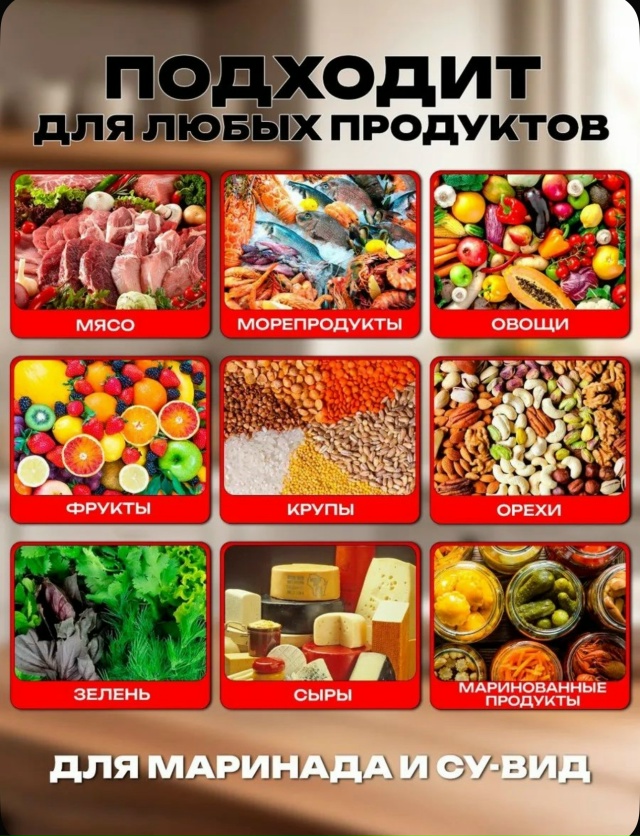 Артикул 23183439