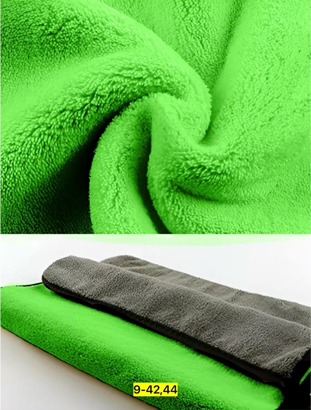 Полотенце 23183593