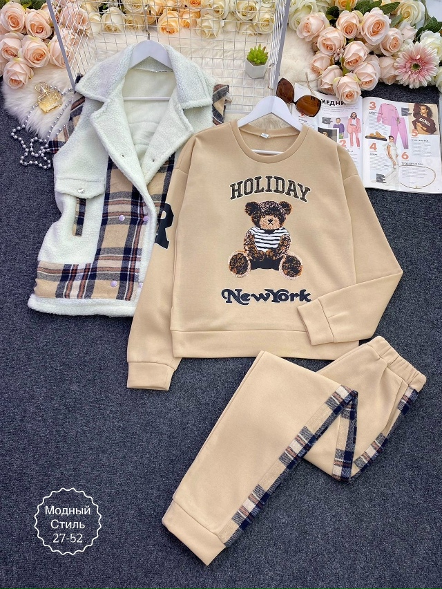 Костюм 23183260