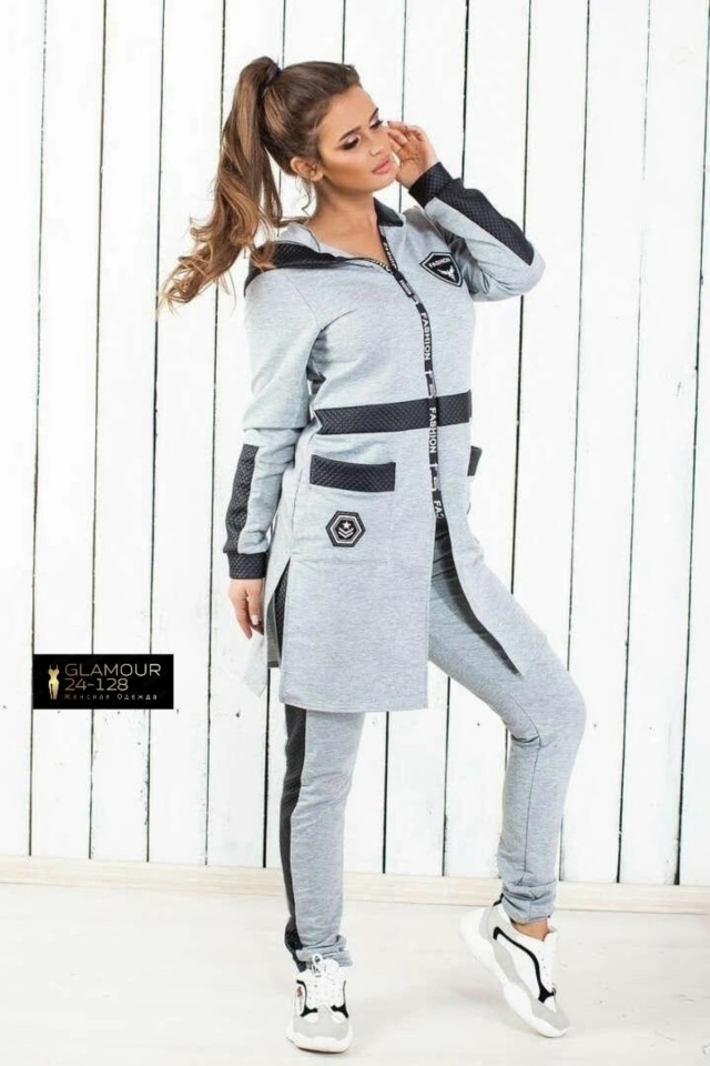 Артикул 23183451