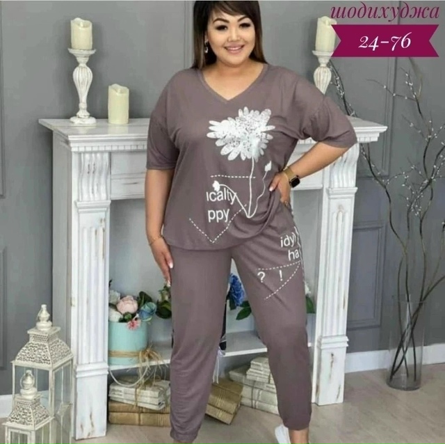 Костюм 23183120