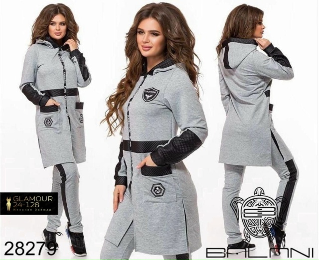 Артикул 23183451