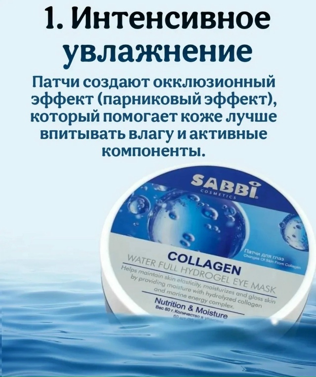 Артикул 23182961