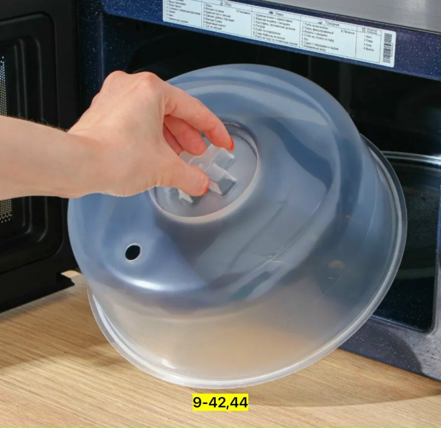 Артикул 23183151