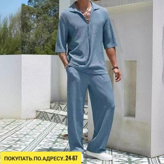 Артикул 23183975