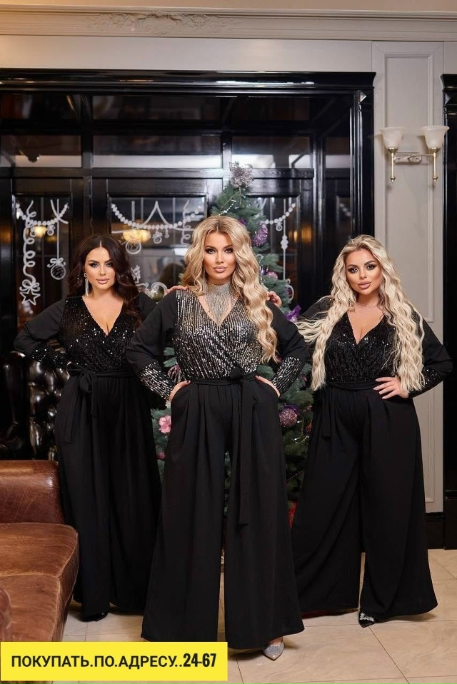 Артикул 23183978