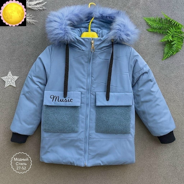 Артикул 23183324