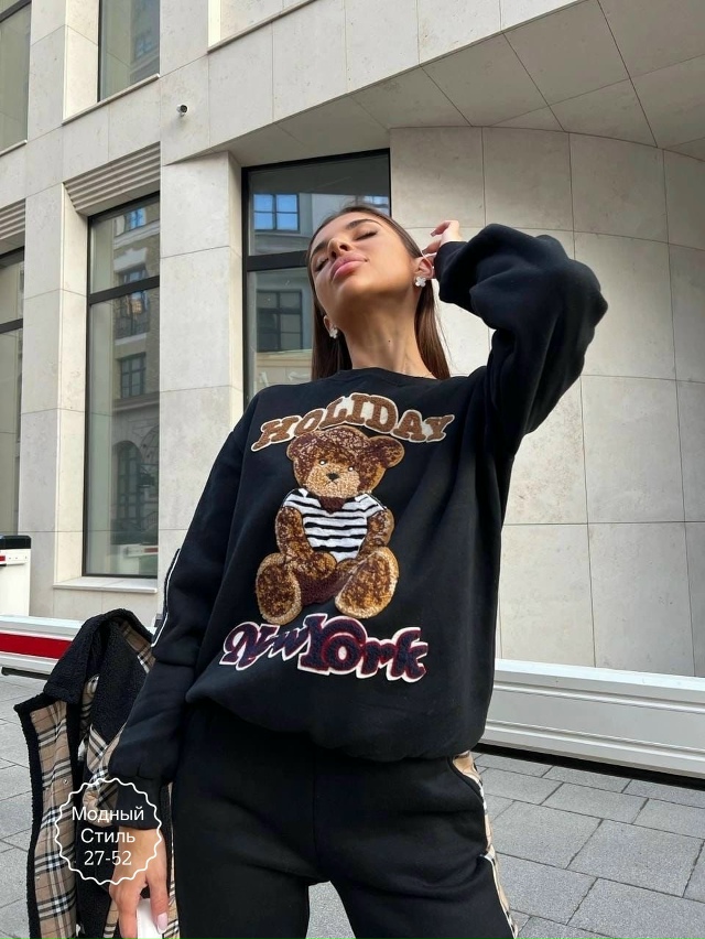 Костюм 23183260