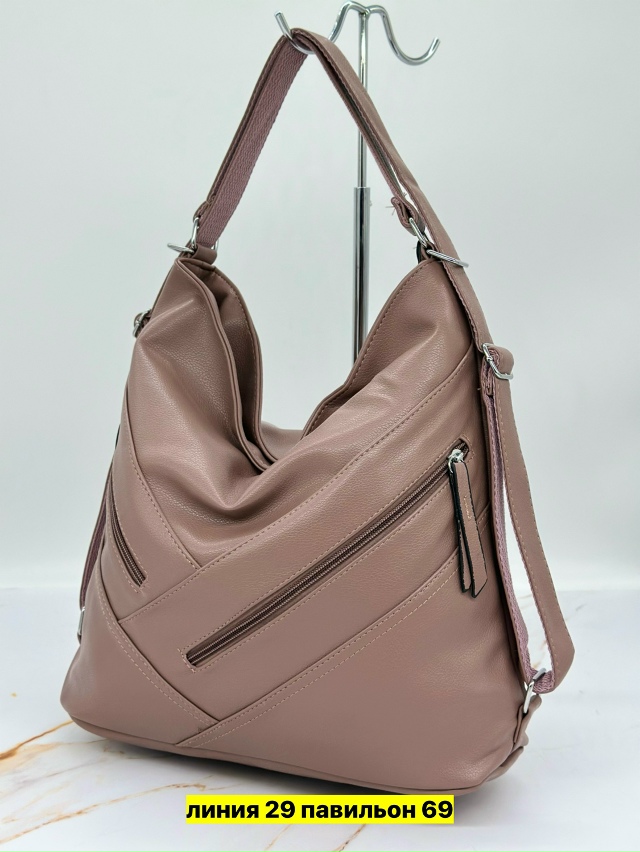 Рюкзак 23183060