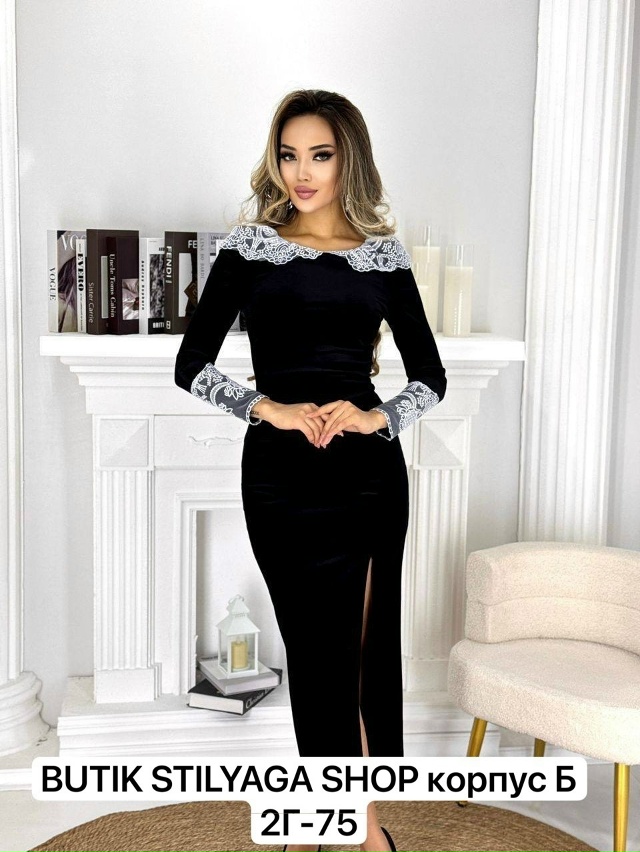 Платье 23183192