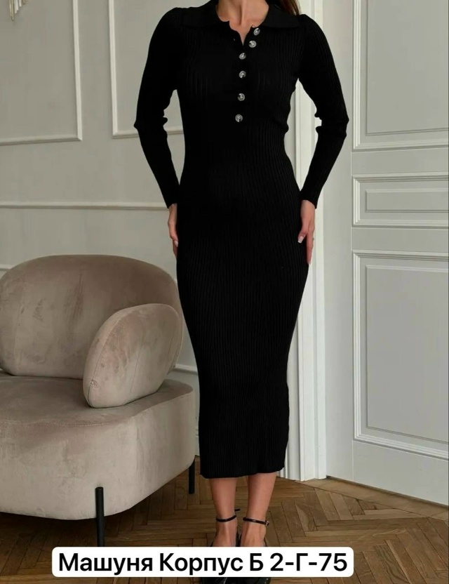 Платье 23183243