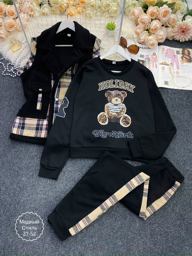 Костюм 23183260