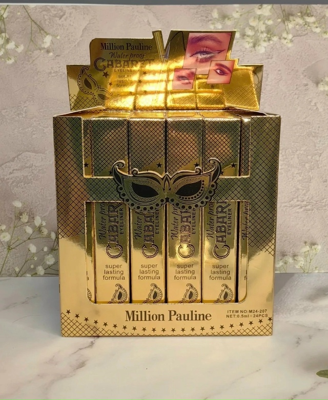 Подводка 23183082