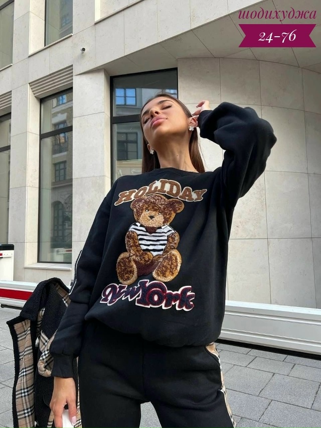 Костюм 23183045