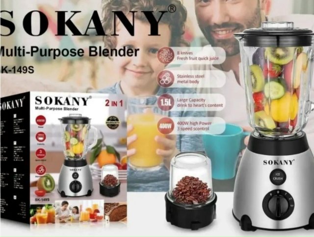 Артикул 23183700