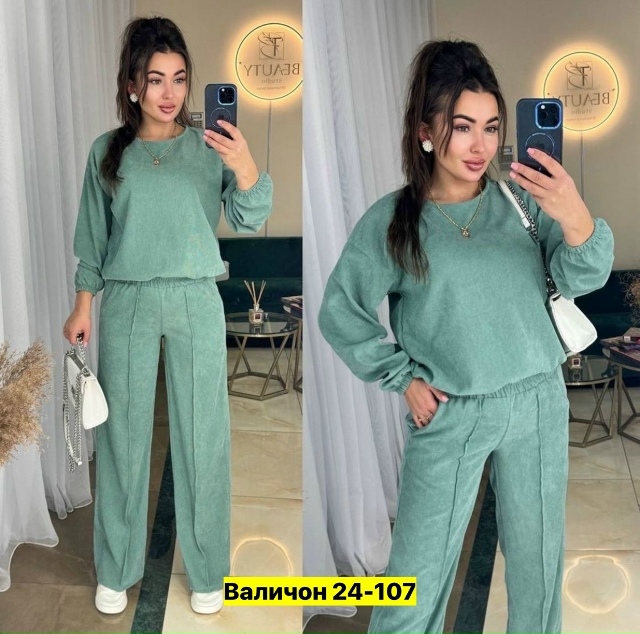 Костюм 23183059