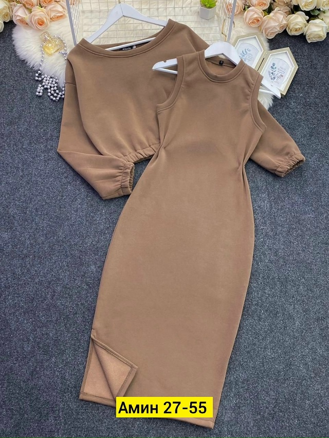 Костюм 23183564