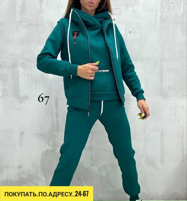 Артикул 23183777