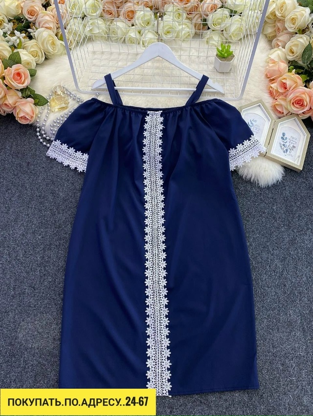 Артикул 23184077