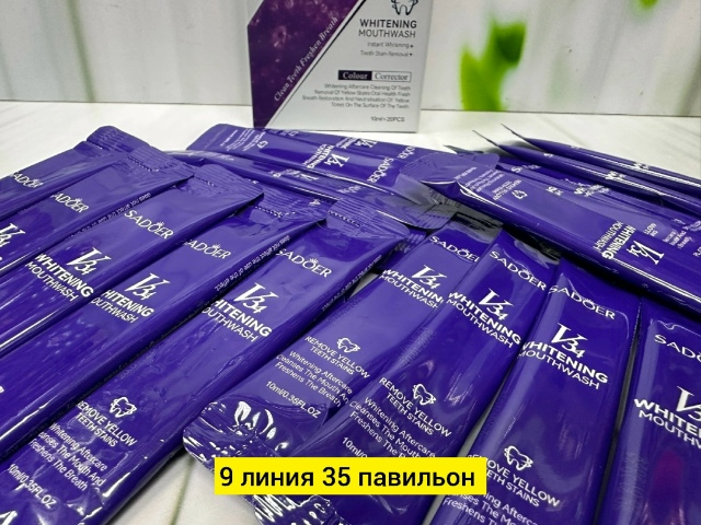 Зубная паста 23184079