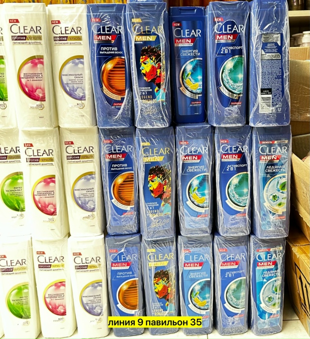 Шампунь 23184133