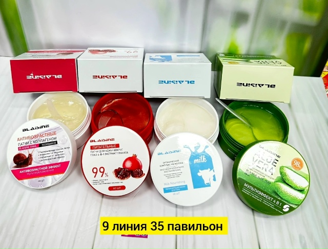 Артикул 23184082