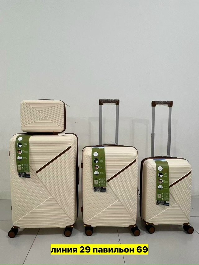 Комплект 23184190