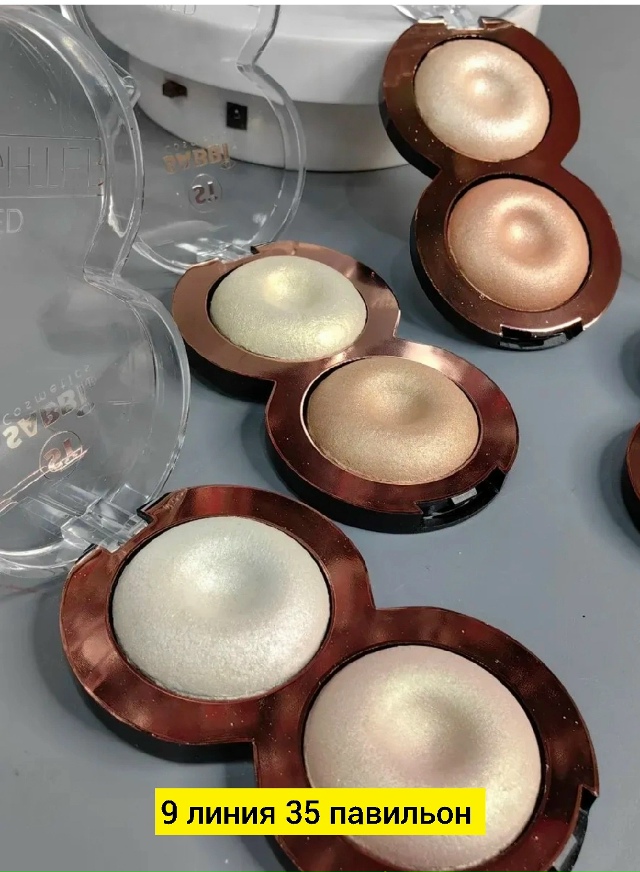 Румяна 23184083