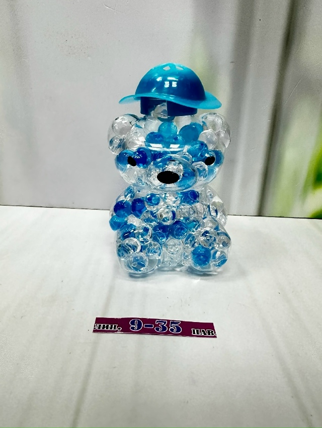 Парфюм 23184169