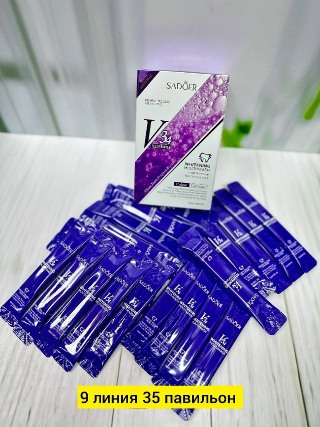 Зубная паста 23184079