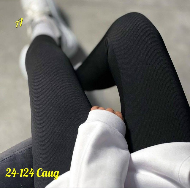 Артикул 23184206