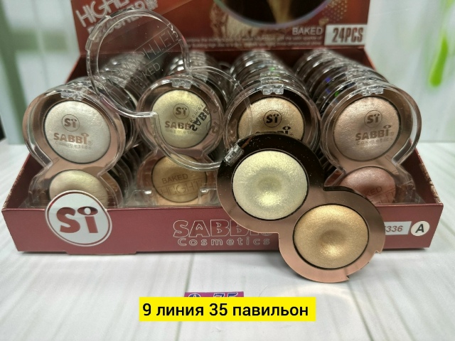 Румяна 23184083