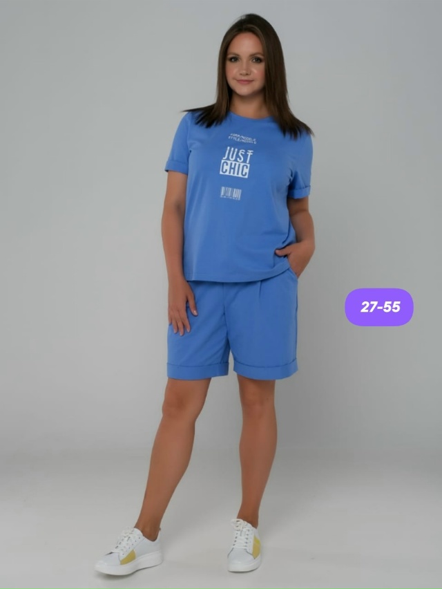 Артикул 23184897