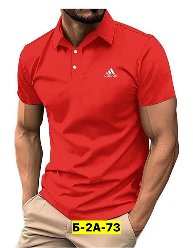 Футболка 23185888