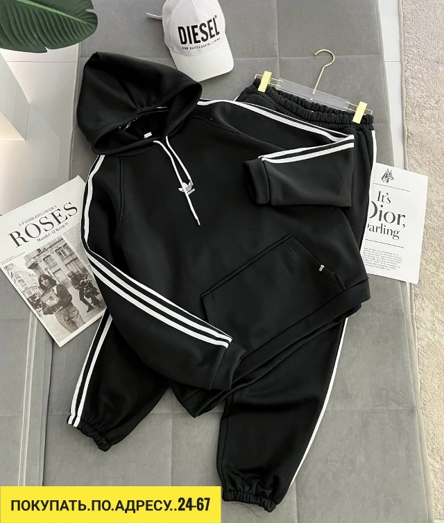 Спортивный костюм 23185743